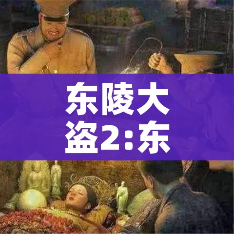 秒懂百科“微信金花房卡在哪买”房卡使用教程
