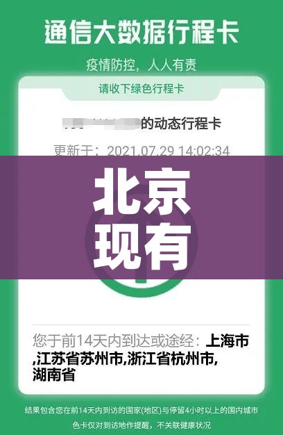 全攻略普及“在哪里买微信牛牛房卡”获取房卡教程-哔哩哔哩 全攻略普及“在哪里买微信牛牛房卡”获取房卡教程-哔哩哔哩