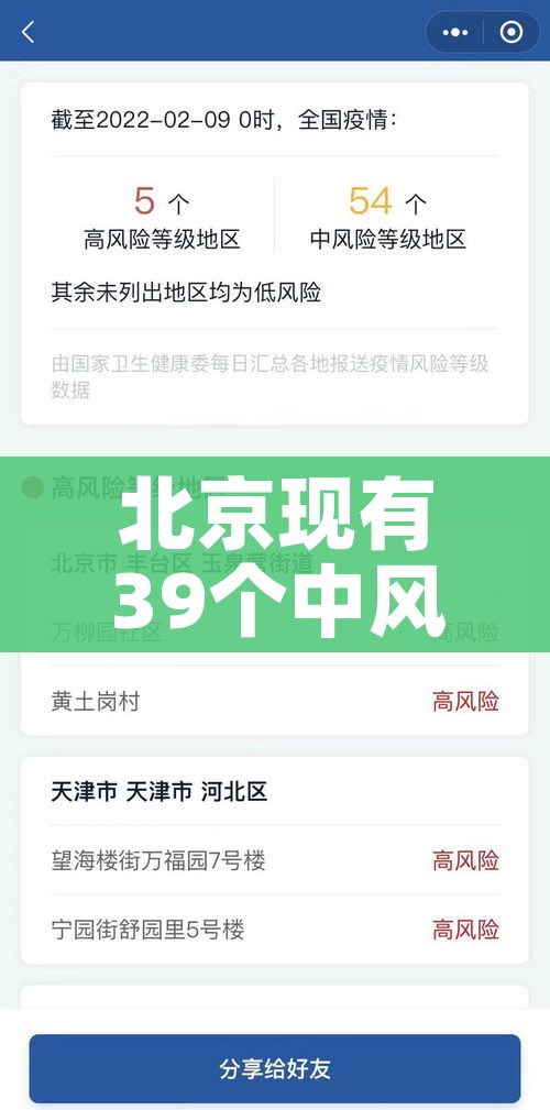 秒懂百科“新道游牛牛房卡”获取房卡教程-哔哩哔哩 秒懂百科“新道游牛牛房卡”获取房卡教程-哔哩哔哩