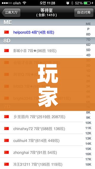 房卡全攻略“新蓝鲸拼三张房间卡”房卡链接获取 房卡全攻略“新蓝鲸拼三张房间卡”房卡链接获取