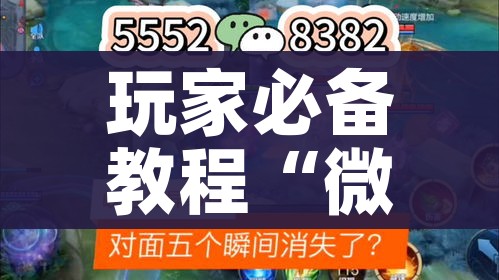 玩家必备教程“新神兽大厅怎么买房卡”获取房卡教程-哔哩哔哩 玩家必备教程“新神兽大厅怎么买房卡”获取房卡教程-哔哩哔哩