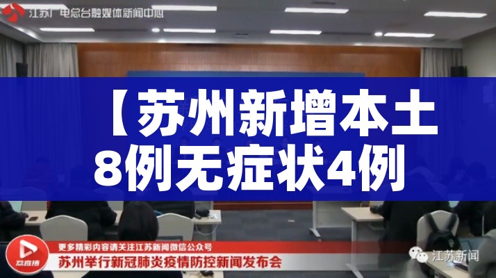秒懂教程“微信群炸 金花房卡充值购买”详细房卡使用教程 秒懂教程“微信群炸 金花房卡充值购买”详细房卡使用教程