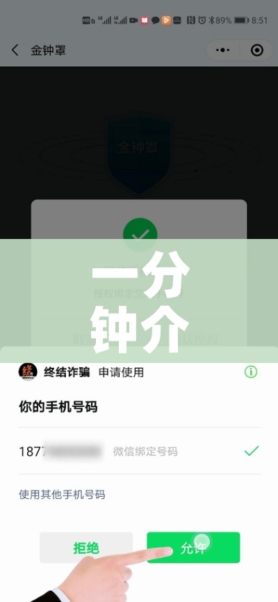 秒懂教程“微信群炸 金花房卡充值购买”详细房卡使用教程 秒懂教程“微信群炸 金花房卡充值购买”详细房卡使用教程