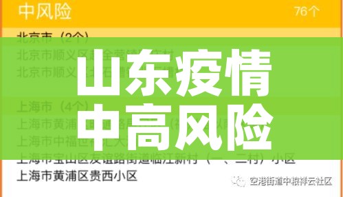 一分钟介绍使用“微信炸 金花房卡链接在哪弄”链接房卡在哪里获取 一分钟介绍使用“微信炸 金花房卡链接在哪弄”链接房卡在哪里获取
