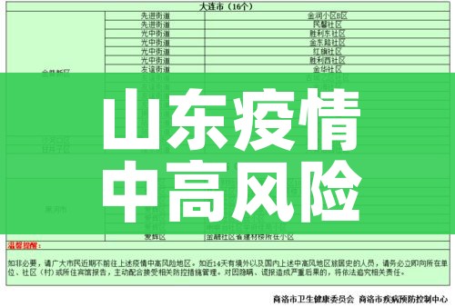科普一下“微信牛牛创建房间卡”链接房卡在哪里获取