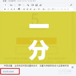 房卡全攻略“新蓝鲸拼三张房间卡”房卡链接获取 房卡全攻略“新蓝鲸拼三张房间卡”房卡链接获取