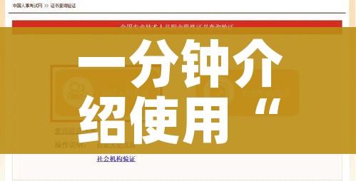 一分钟介绍使用“牛魔王房卡那里买”详细房卡教程
