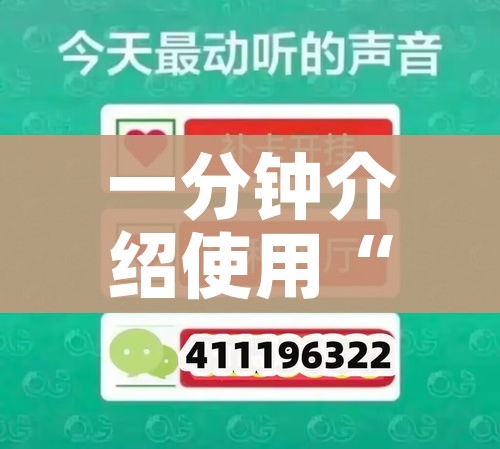 全攻略普及“微信群链接炸 金花房卡”房卡详细充值 全攻略普及“微信群链接炸 金花房卡”房卡详细充值