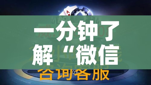 房卡必备教程“斗牛房卡链接哪里买”房卡使用教程 房卡必备教程“斗牛房卡链接哪里买”房卡使用教程