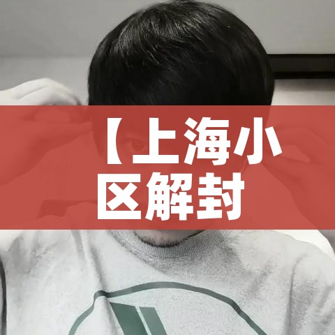 分享实测“微信好友创建炸 金花房间”获取房卡教程-哔哩哔哩 分享实测“微信好友创建炸 金花房间”获取房卡教程-哔哩哔哩
