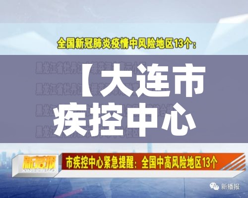 玩家必备教程“微信里面链接炸 金花房卡怎么弄”详细房卡怎么购买教程