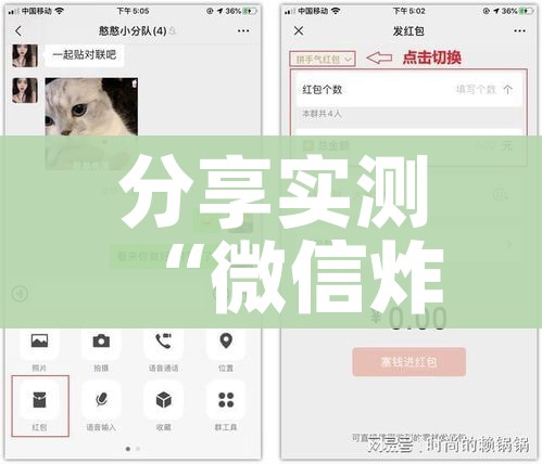科普一下“炸 金花房卡在哪有怎么购买”房卡详细充值 科普一下“炸 金花房卡在哪有怎么购买”房卡详细充值