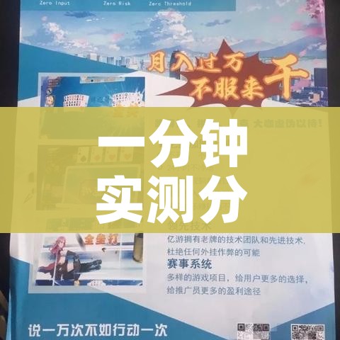一分钟介绍使用“微信链接大厅牛牛怎么挂”详细房卡教程