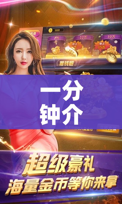 秒懂百科“微信群牛牛房卡哪里购买”房卡获取方式