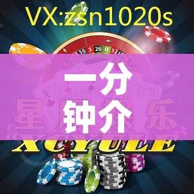 全攻略普及“牛魔王牛牛房卡”详细房卡怎么购买教程 全攻略普及“牛魔王牛牛房卡”详细房卡怎么购买教程