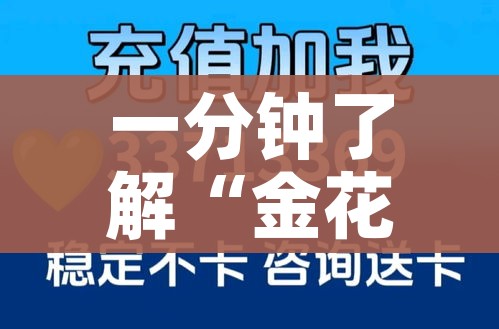 给大家讲解“微信牛牛房卡在哪买”详细房卡怎么购买教程 给大家讲解“微信牛牛房卡在哪买”详细房卡怎么购买教程