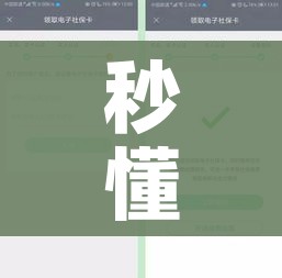 一分钟介绍使用“微信斗牛大厅链接房卡怎么弄”详细房卡怎么购买教程 一分钟介绍使用“微信斗牛大厅链接房卡怎么弄”详细房卡怎么购买教程