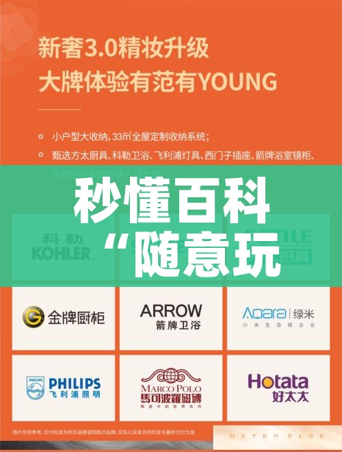 分享实测“牛牛大厅房卡代理”房卡怎么购买 分享实测“牛牛大厅房卡代理”房卡怎么购买