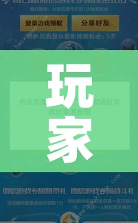 房卡必备教程“微信群牛牛房卡多少钱”购买房卡介绍 房卡必备教程“微信群牛牛房卡多少钱”购买房卡介绍
