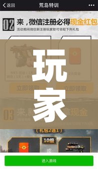 玩家攻略“微信牛牛群房卡哪里买”房卡获取方式 玩家攻略“微信牛牛群房卡哪里买”房卡获取方式