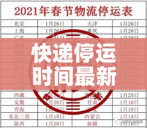 房卡必备教程“手机炸 金花链接怎么弄”房卡使用教程 房卡必备教程“手机炸 金花链接怎么弄”房卡使用教程