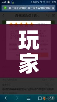房卡全攻略“微信牛牛房卡游戏代理”详细房卡使用教程 房卡全攻略“微信牛牛房卡游戏代理”详细房卡使用教程