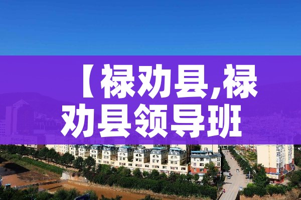 科普一下“哪里买微信炸 金花房卡”详细房卡教程