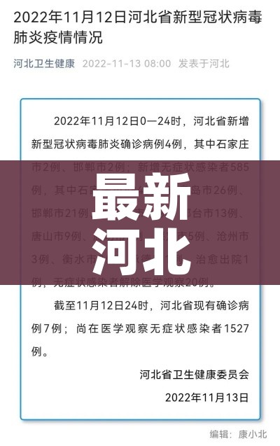 科普一下“有没有炸 金花房卡买”房卡详细充值 科普一下“有没有炸 金花房卡买”房卡详细充值