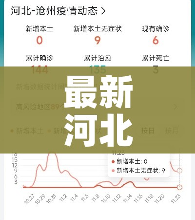 分享实测“皇豪互娱房卡哪里买”链接房卡在哪里获取