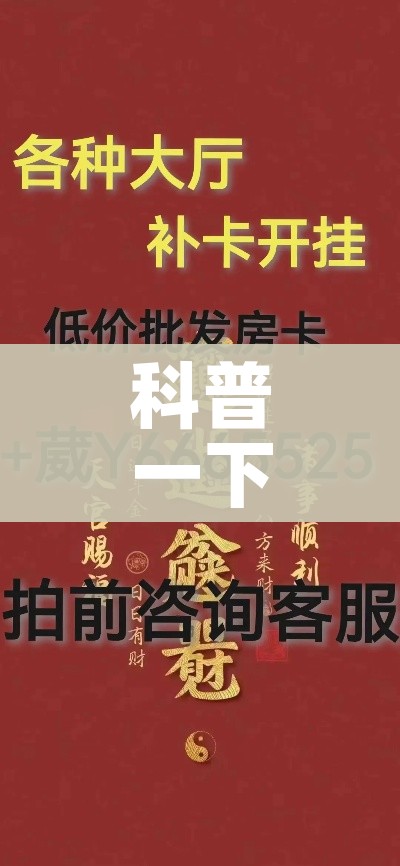 房卡全攻略“微信牛牛群房卡”房卡详细充值 房卡全攻略“微信牛牛群房卡”房卡详细充值