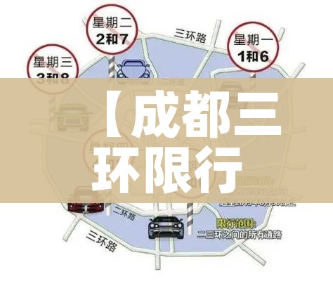 房卡全攻略“炸 金花房间卡怎么购买”详细房卡怎么购买教程 房卡全攻略“炸 金花房间卡怎么购买”详细房卡怎么购买教程
