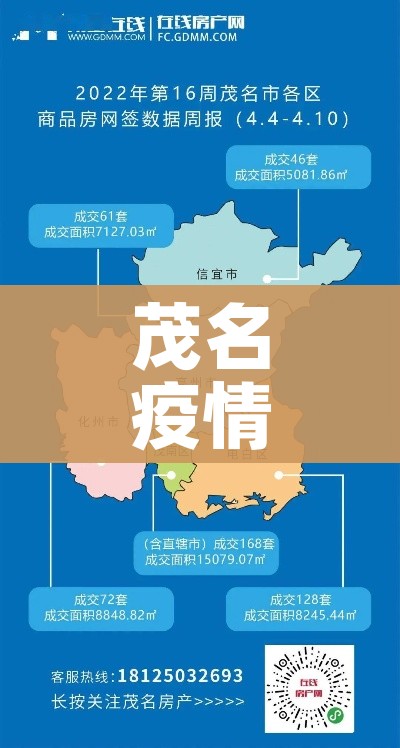 一分钟了解“微信牛牛怎么创建房间”购买房卡介绍
