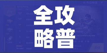 全攻略普及“购买斗牛房卡联系方式”链接房卡在哪里获取 全攻略普及“购买斗牛房卡联系方式”链接房卡在哪里获取