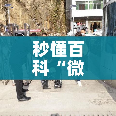房卡全攻略“微信玩金花房间卡”详细房卡怎么购买教程 房卡全攻略“微信玩金花房间卡”详细房卡怎么购买教程