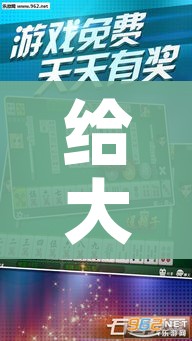 秒懂百科“微信炸 金花链接怎样弄 ”详细房卡怎么购买教程 秒懂百科“微信炸 金花链接怎样弄 ”详细房卡怎么购买教程