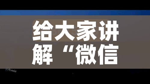 房卡全攻略“微信玩金花房间卡”详细房卡怎么购买教程 房卡全攻略“微信玩金花房间卡”详细房卡怎么购买教程