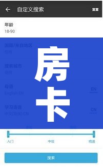 秒懂百科“微信炸 金花链接怎样弄    ”详细房卡怎么购买教程