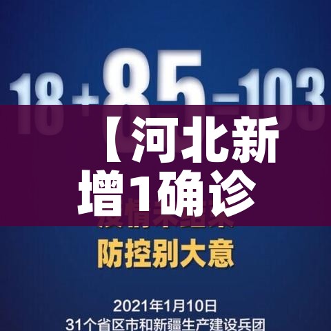 全攻略普及“微信牛牛房卡在哪买”房卡详细充值
