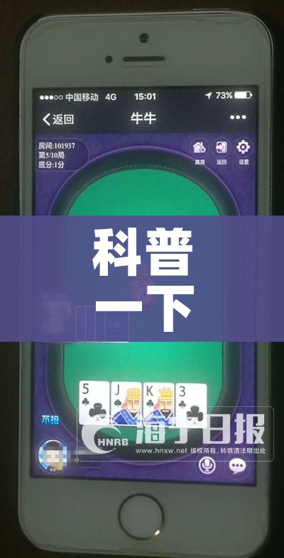 一分钟了解“青龙大厅在哪里买房卡”获取房卡教程-哔哩哔哩 一分钟了解“青龙大厅在哪里买房卡”获取房卡教程-哔哩哔哩