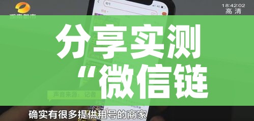 房卡全攻略“微信群金花链接房卡”获取房卡教程-哔哩哔哩 房卡全攻略“微信群金花链接房卡”获取房卡教程-哔哩哔哩