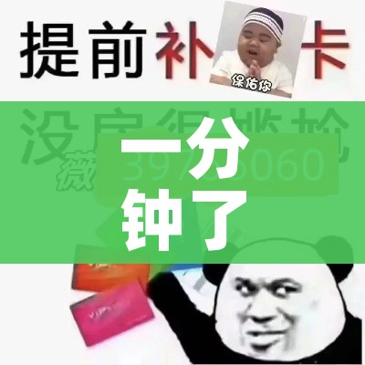 科普一下“斗牛房卡找谁购买”房卡详细充值 科普一下“斗牛房卡找谁购买”房卡详细充值