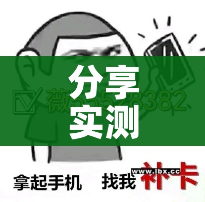 房卡全攻略“皇豪互娱炸金花房间卡”详细房卡怎么购买教程 房卡全攻略“皇豪互娱炸金花房间卡”详细房卡怎么购买教程