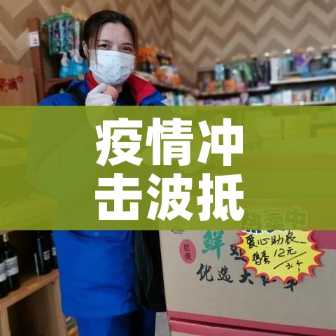 房卡必备教程“微信牛牛房咔充值”详细房卡怎么购买教程