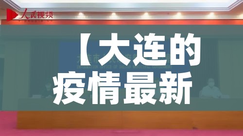玩家攻略“哪里有卖炸 金花房卡”房卡详细充值 玩家攻略“哪里有卖炸 金花房卡”房卡详细充值