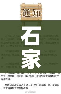 秒懂百科“皇豪互娱在哪里买房卡”获取房卡教程-哔哩哔哩 秒懂百科“皇豪互娱在哪里买房卡”获取房卡教程-哔哩哔哩