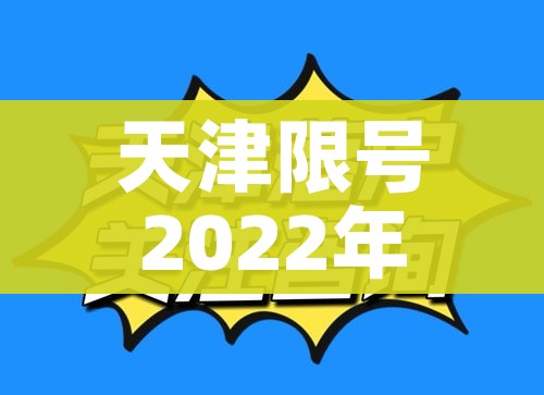 全攻略普及“微信玩金花房间卡”房卡使用教程