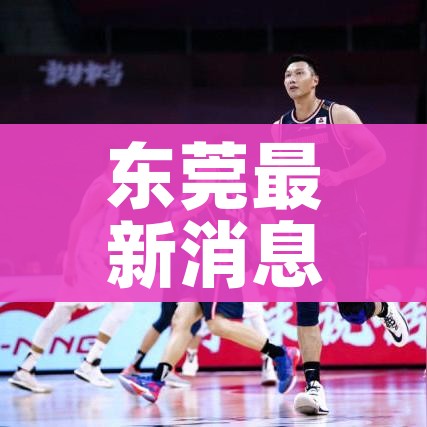 全攻略普及“微信金花链接房卡平台”房卡使用教程