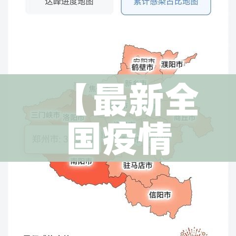 玩家必备教程“微信炸金花房卡链接”轻松获取房卡全渠道 玩家必备教程“微信炸金花房卡链接”轻松获取房卡全渠道