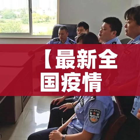 玩家攻略“炸 金花链接创建房间怎么弄”详细房卡教程 玩家攻略“炸 金花链接创建房间怎么弄”详细房卡教程