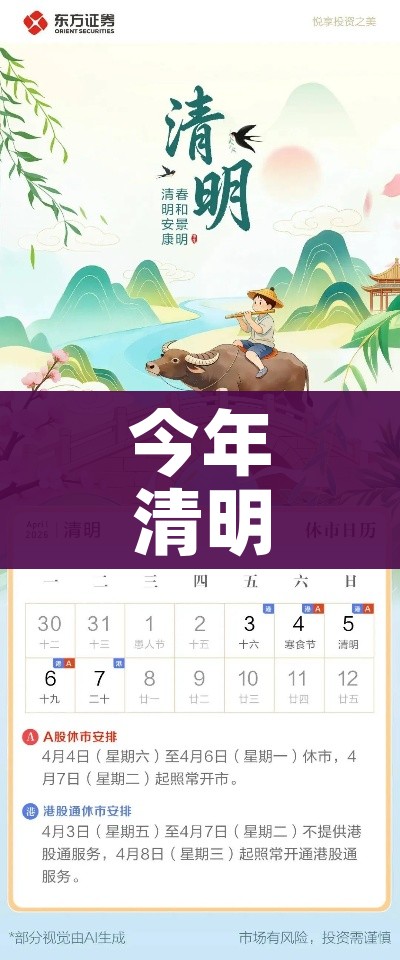 分享实测“创建炸 金花房间链接教程”房卡链接获取